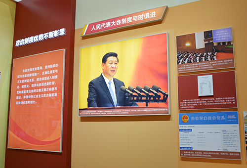 GA�ƽ�ס�(�й���)�����ٷ���վ