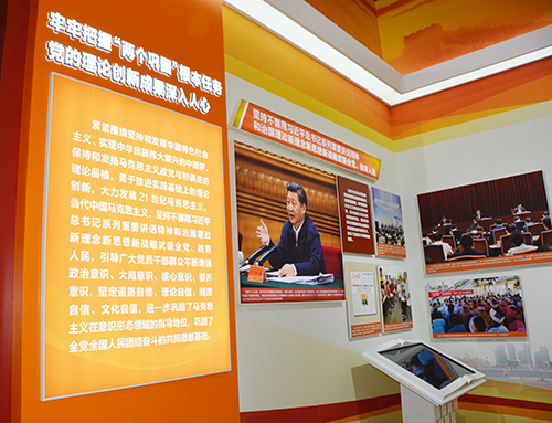 GA�ƽ�ס�(�й���)�����ٷ���վ