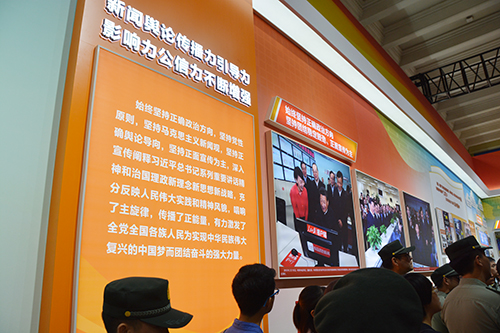 GA�ƽ�ס�(�й���)�����ٷ���վ