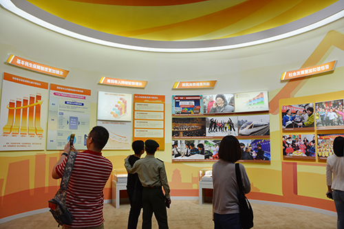 GA�ƽ�ס�(�й���)�����ٷ���վ