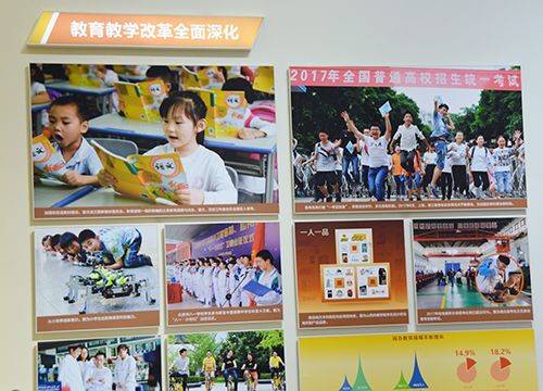 GA�ƽ�ס�(�й���)�����ٷ���վ