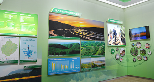 GA�ƽ�ס�(�й���)�����ٷ���վ