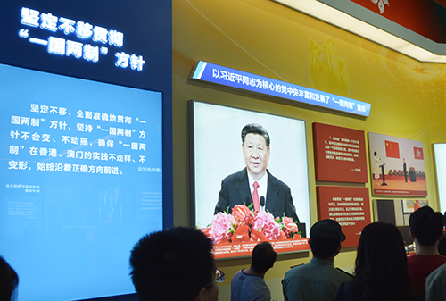 GA�ƽ�ס�(�й���)�����ٷ���վ