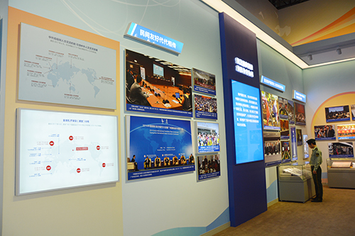 GA�ƽ�ס�(�й���)�����ٷ���վ