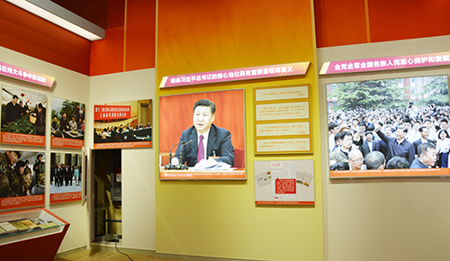 GA�ƽ�ס�(�й���)�����ٷ���վ