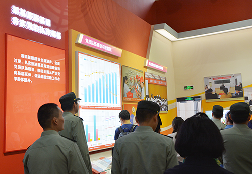 GA�ƽ�ס�(�й���)�����ٷ���վ