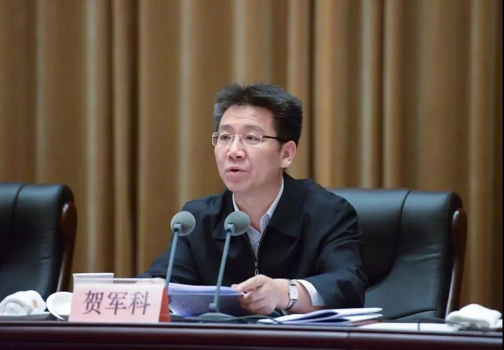 GA黄金甲·(中国区)体育官方网站