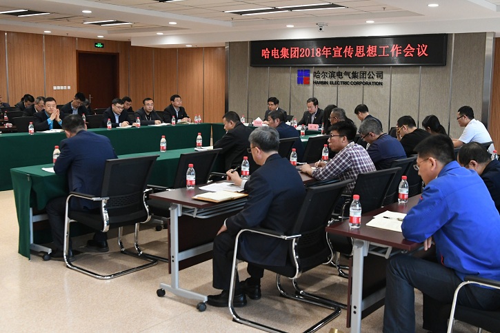 GA黄金甲·(中国区)体育官方网站