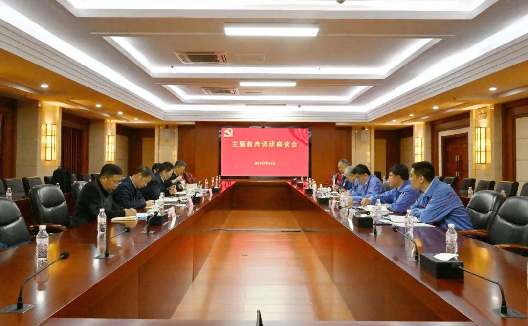 GA黄金甲·(中国区)体育官方网站