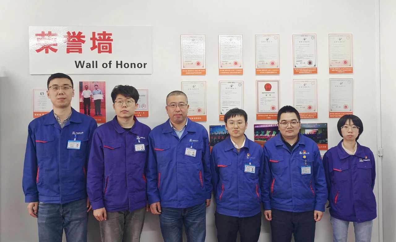 GA黄金甲·(中国区)体育官方网站