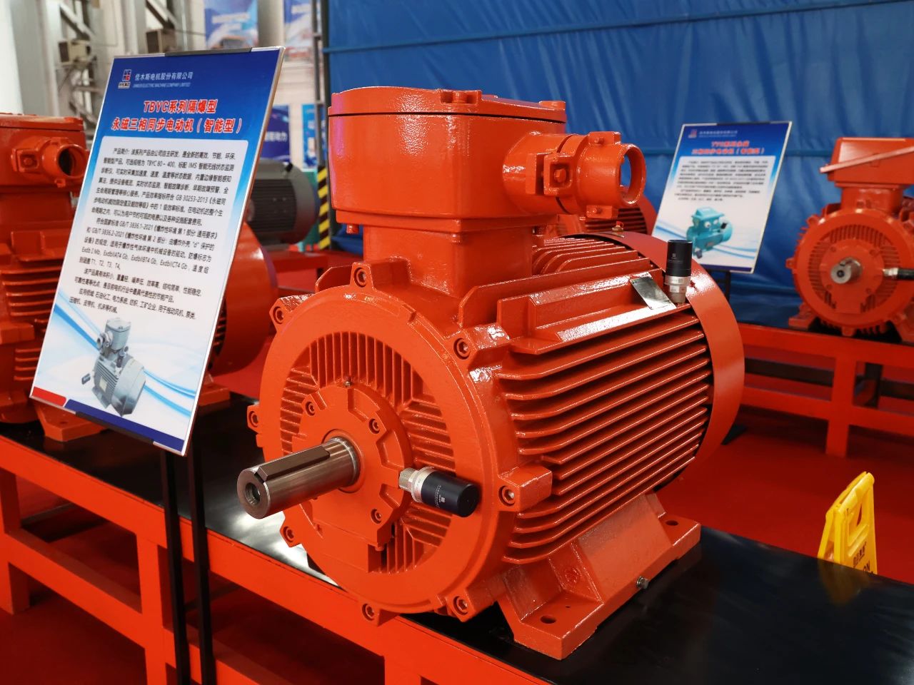 GA黄金甲·(中国区)体育官方网站