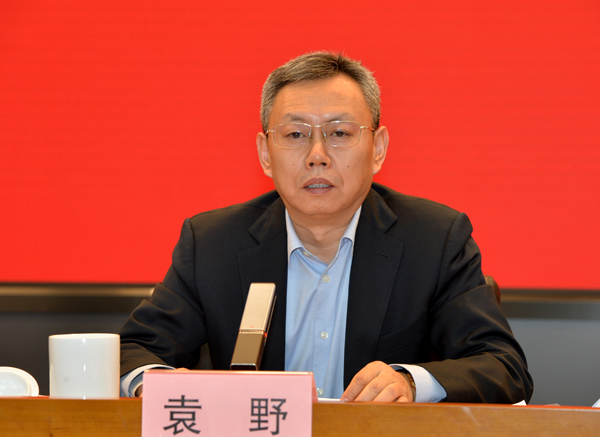 GA黄金甲·(中国区)体育官方网站