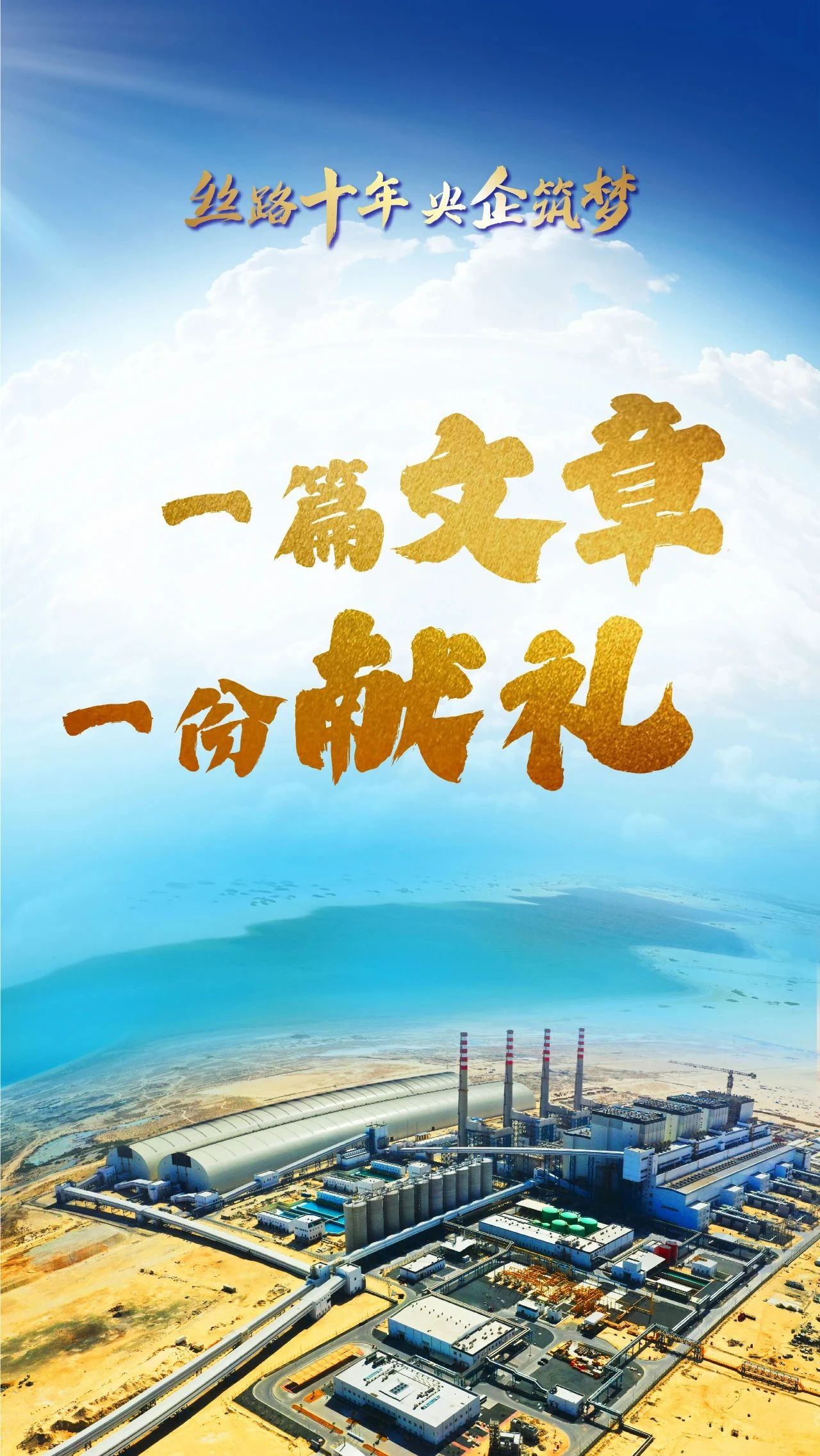 GA黄金甲·(中国区)体育官方网站