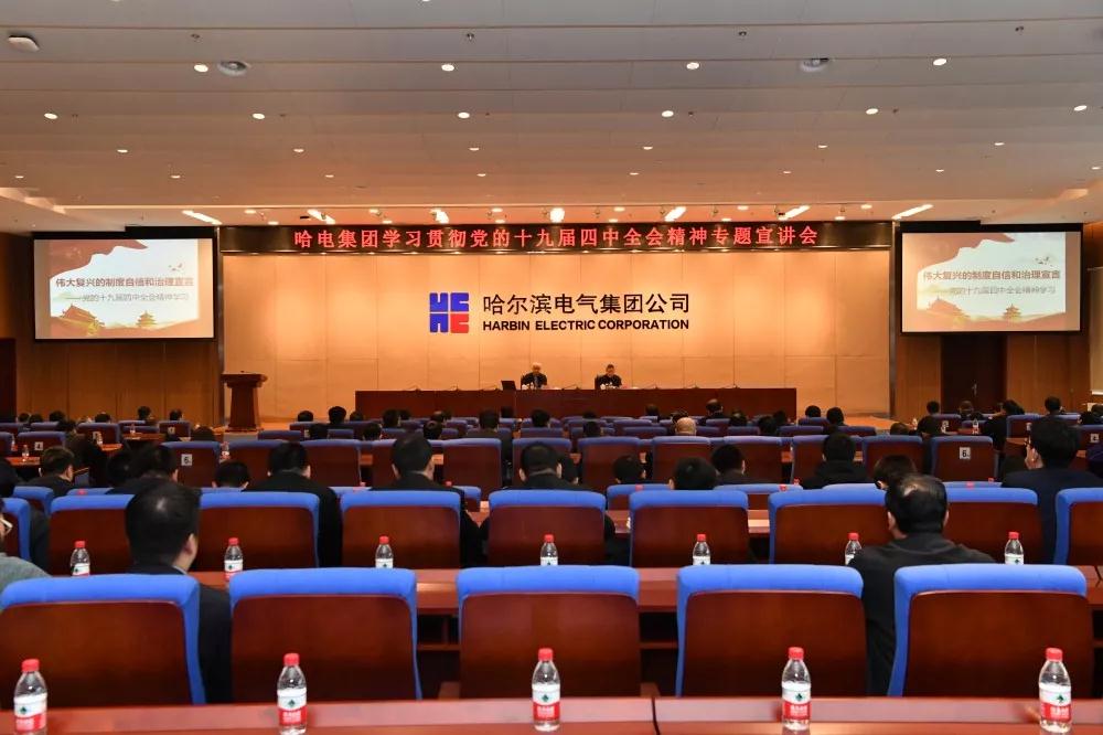 GA黄金甲·(中国区)体育官方网站