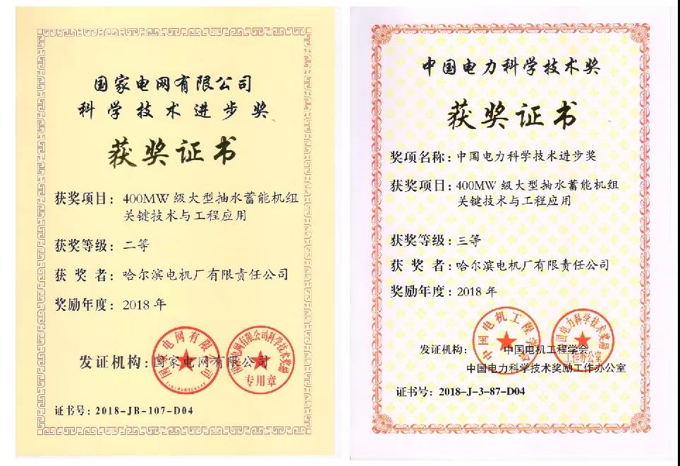 GA黄金甲·(中国区)体育官方网站