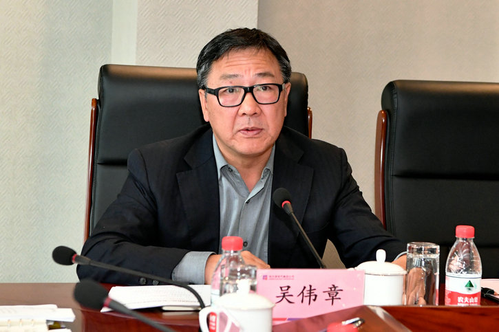 GA黄金甲·(中国区)体育官方网站