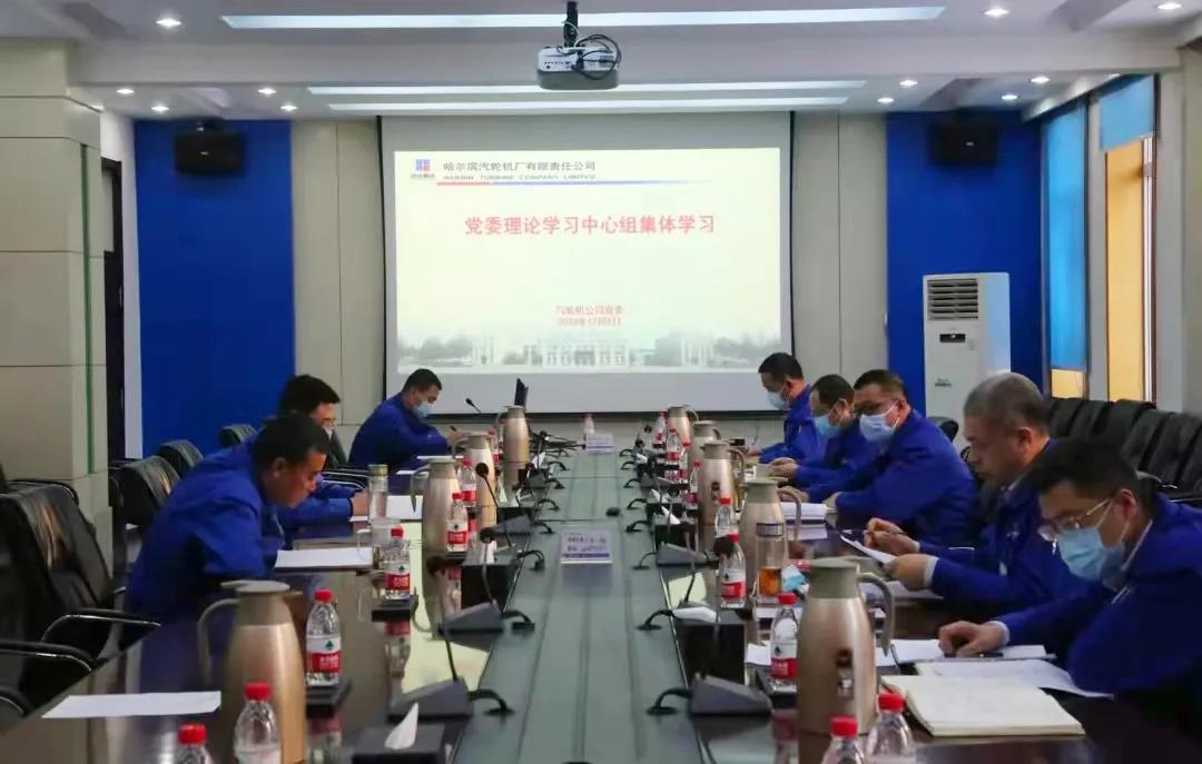 GA黄金甲·(中国区)体育官方网站