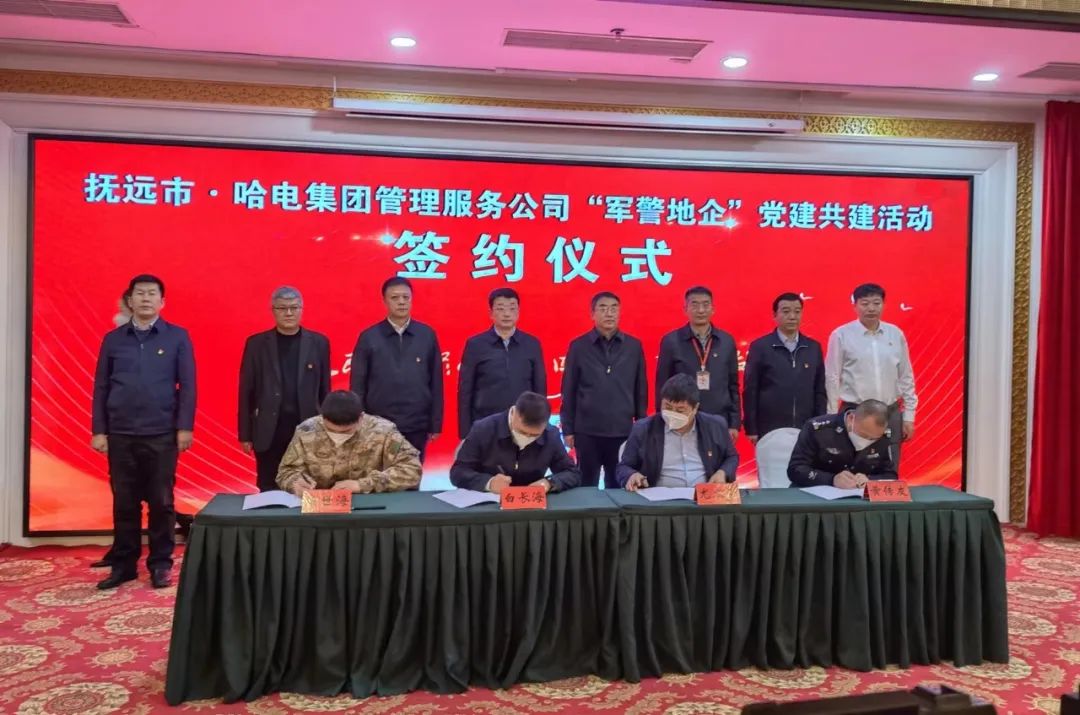 GA黄金甲·(中国区)体育官方网站