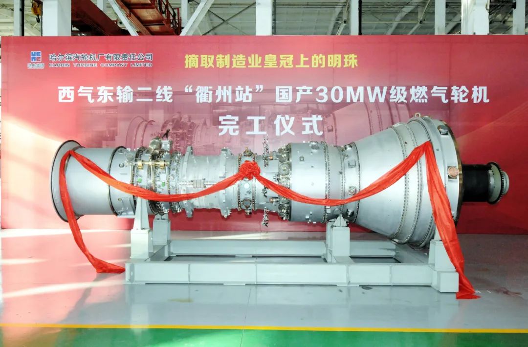 GA黄金甲·(中国区)体育官方网站