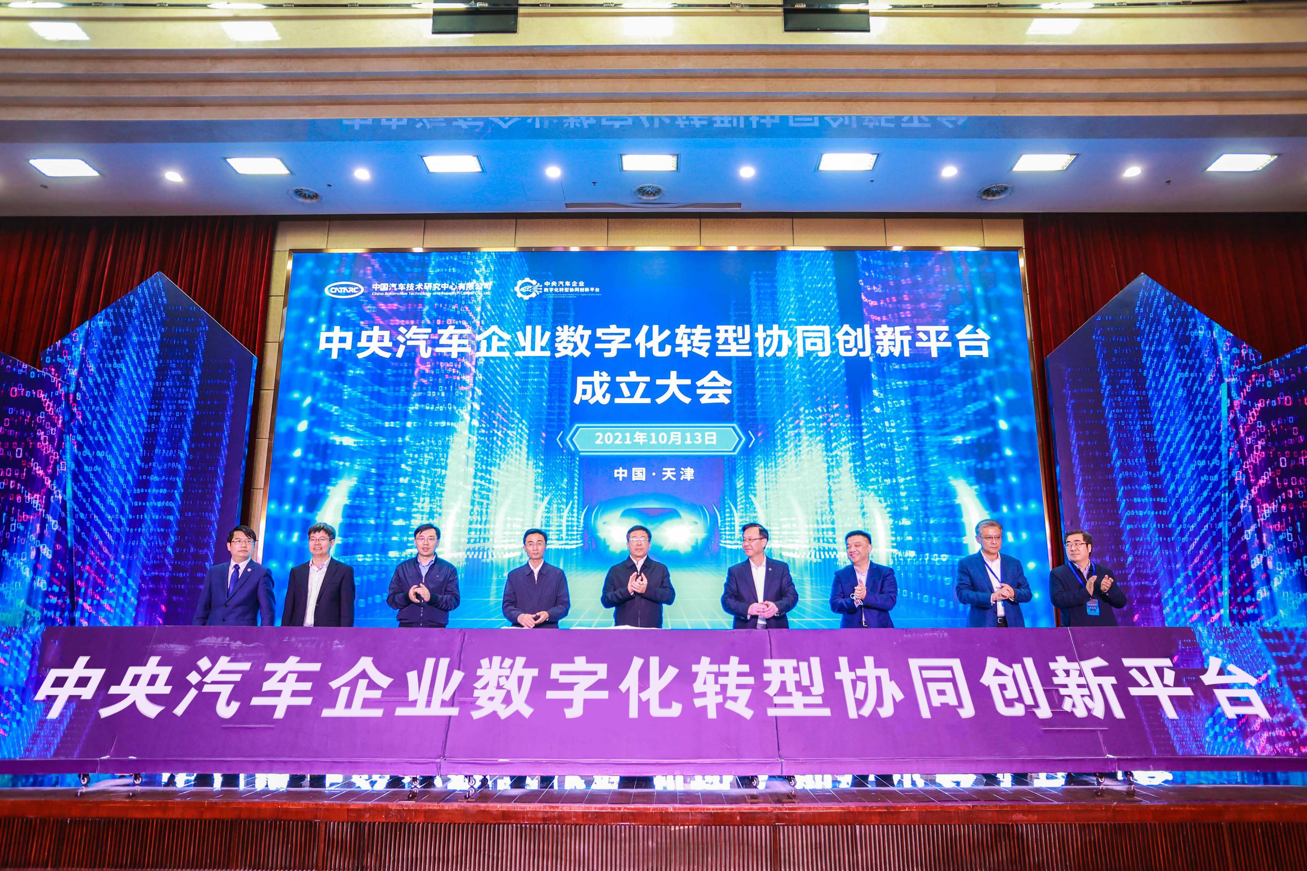 GA黄金甲·(中国区)体育官方网站