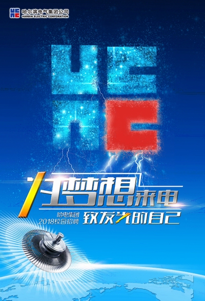 GA黄金甲·(中国区)体育官方网站