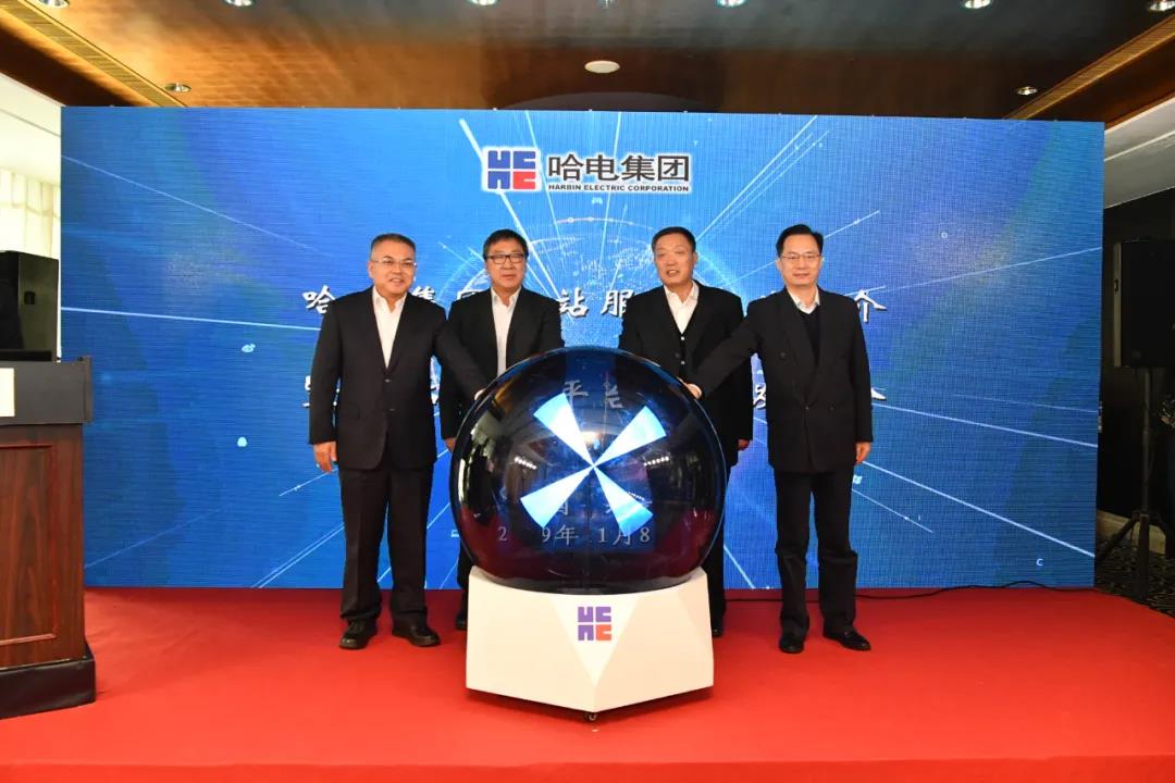 GA黄金甲·(中国区)体育官方网站