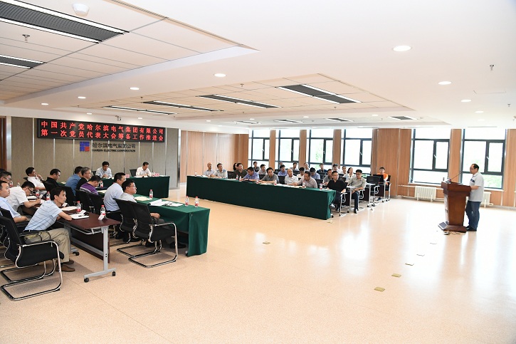 GA黄金甲·(中国区)体育官方网站