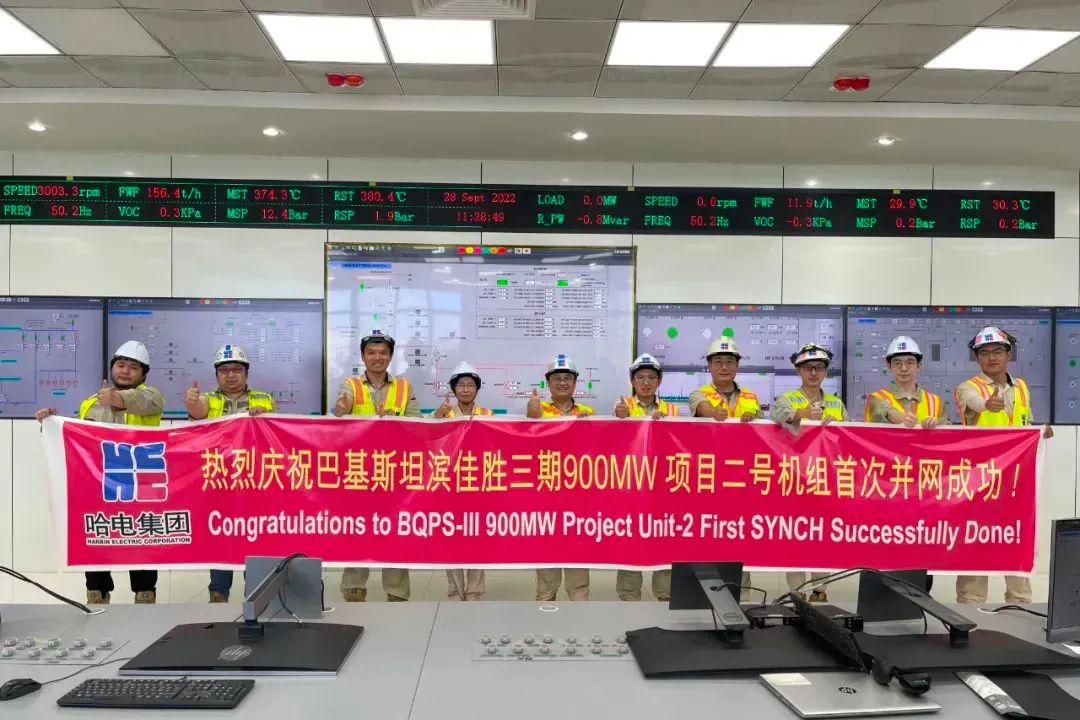 GA黄金甲·(中国区)体育官方网站