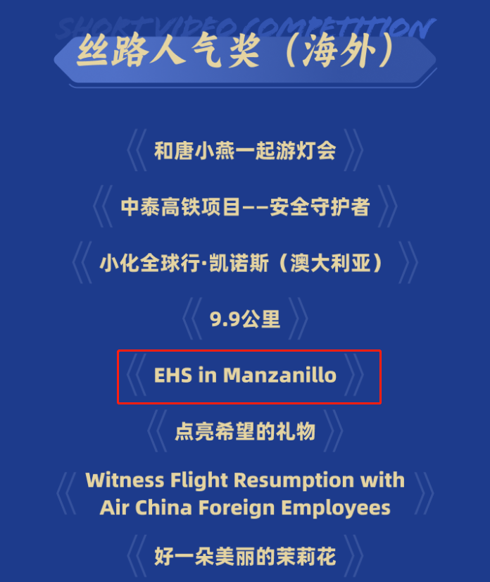 GA黄金甲·(中国区)体育官方网站