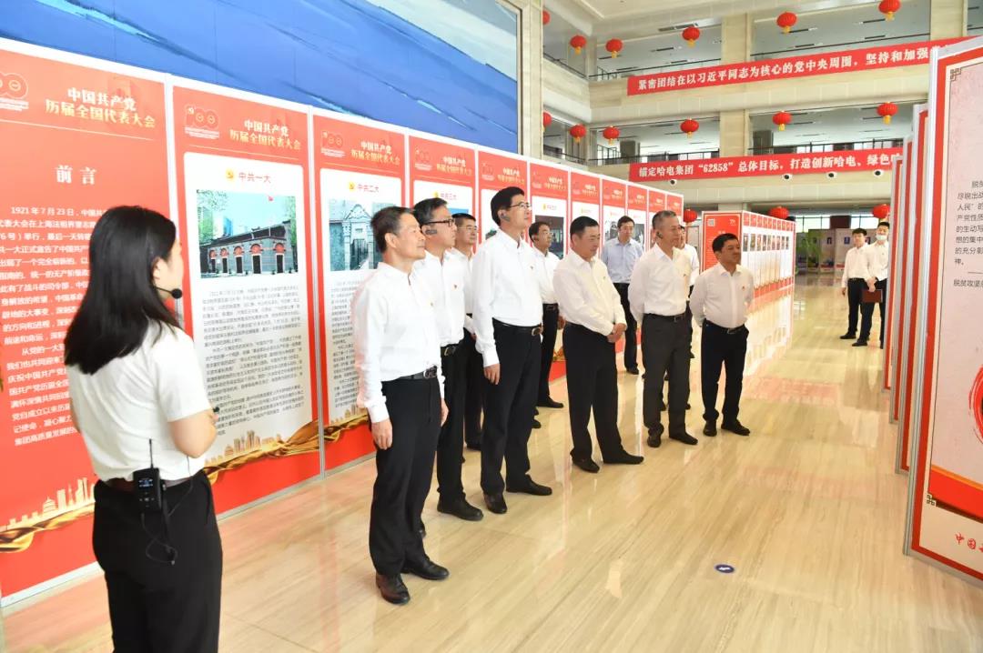 GA黄金甲·(中国区)体育官方网站