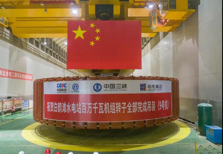 GA黄金甲·(中国区)体育官方网站