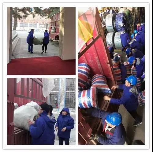 GA黄金甲·(中国区)体育官方网站