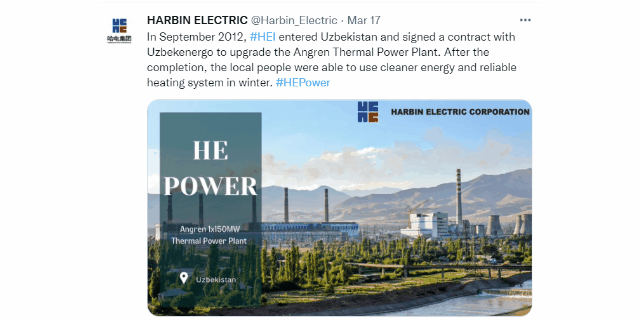 GA黄金甲·(中国区)体育官方网站