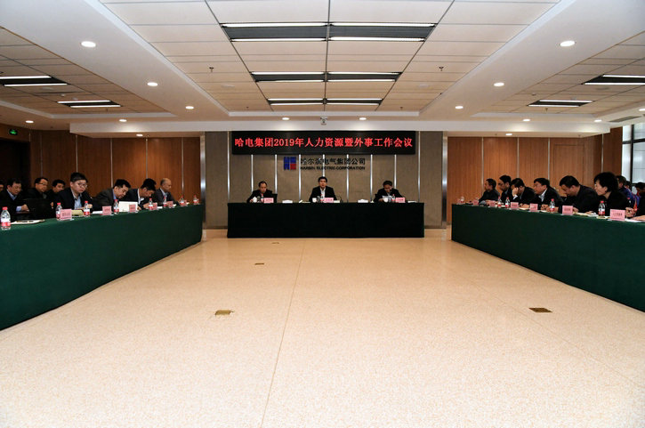 GA黄金甲·(中国区)体育官方网站