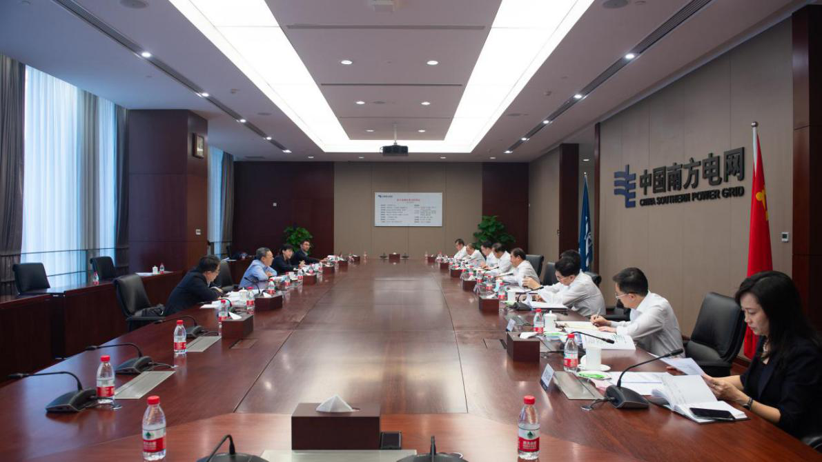 GA黄金甲·(中国区)体育官方网站