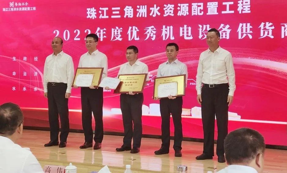 GA黄金甲·(中国区)体育官方网站