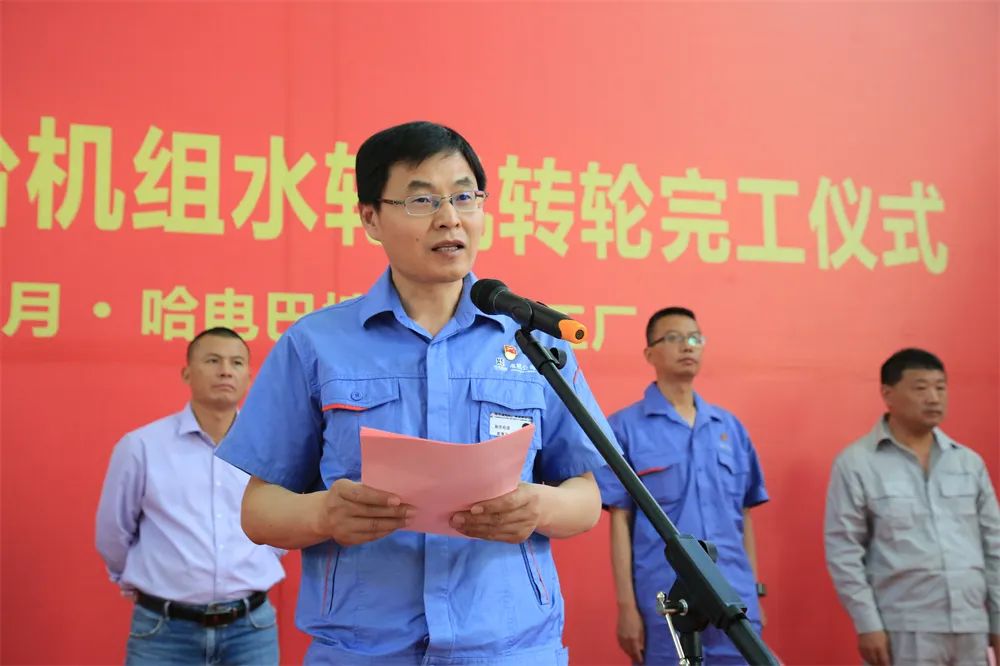 GA黄金甲·(中国区)体育官方网站