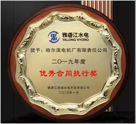 GA黄金甲·(中国区)体育官方网站