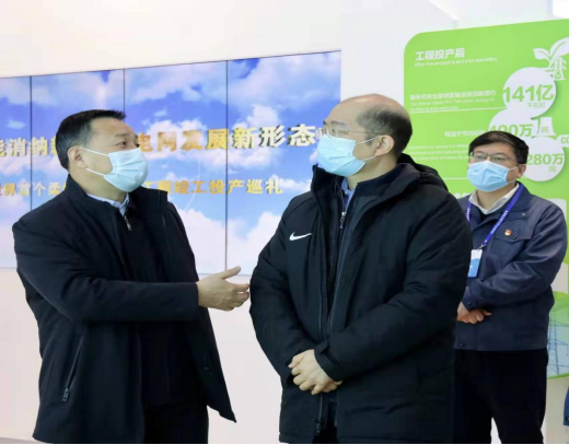 GA黄金甲·(中国区)体育官方网站