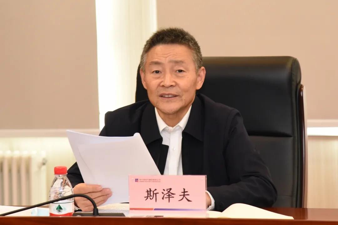 GA黄金甲·(中国区)体育官方网站