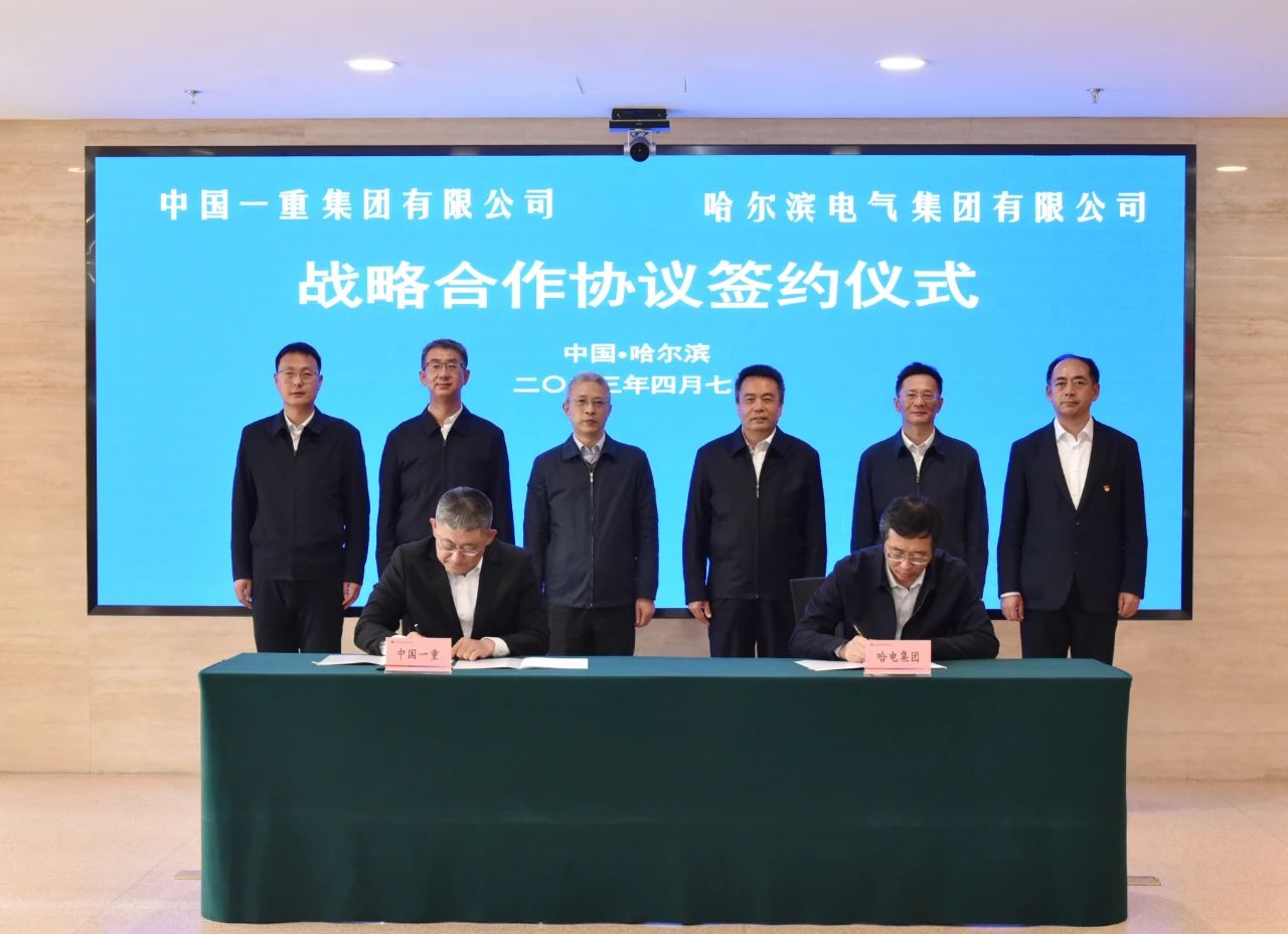 GA黄金甲·(中国区)体育官方网站