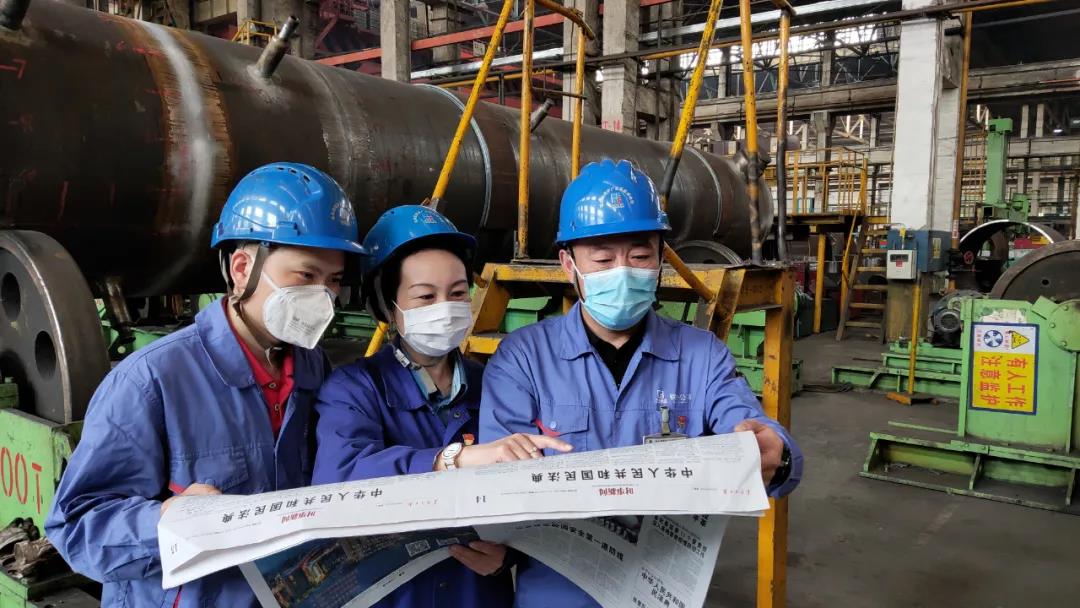 GA黄金甲·(中国区)体育官方网站