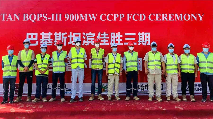 GA黄金甲·(中国区)体育官方网站