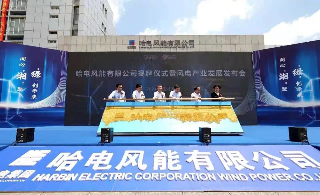 GA黄金甲·(中国区)体育官方网站