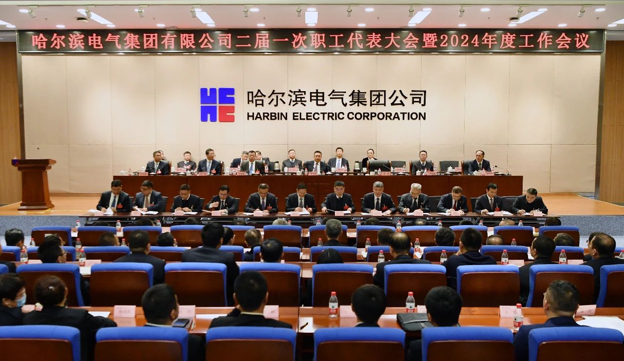 GA黄金甲·(中国区)体育官方网站