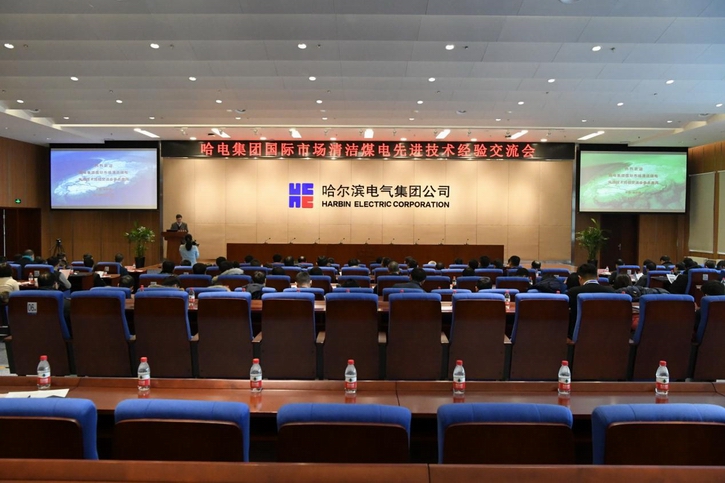 GA黄金甲·(中国区)体育官方网站