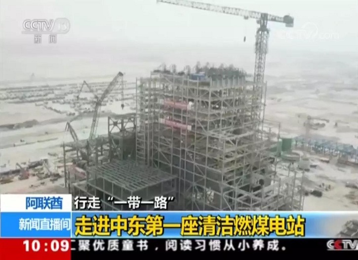 GA黄金甲·(中国区)体育官方网站