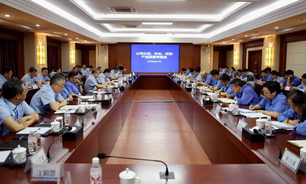 GA黄金甲·(中国区)体育官方网站