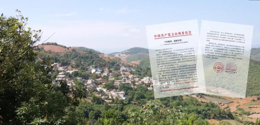 GA黄金甲·(中国区)体育官方网站