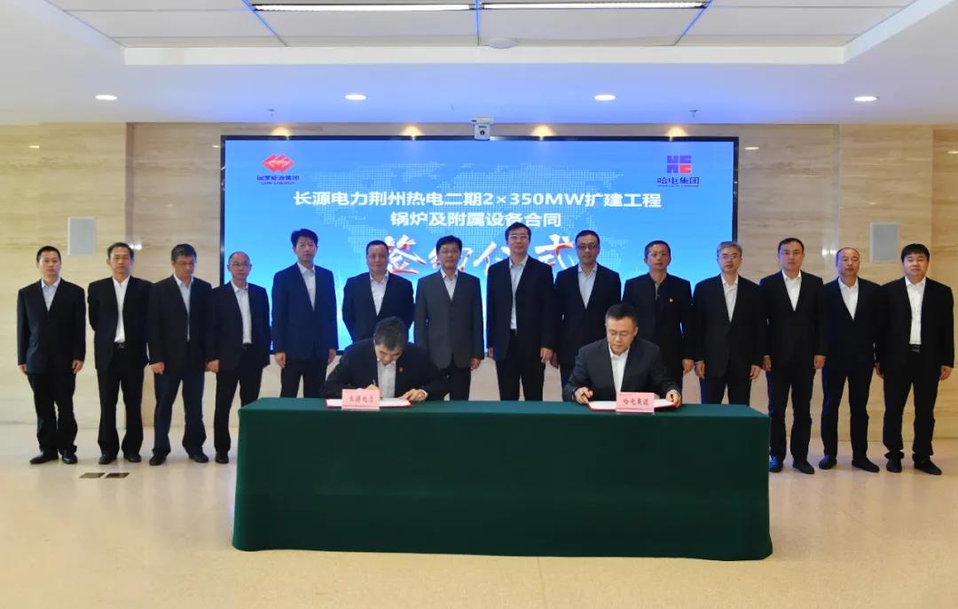 GA黄金甲·(中国区)体育官方网站